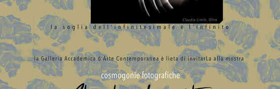 La Galleria Accademica di Canale Monterano presenta le cosmogonie di Claudio Limiti