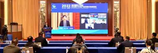 Weifang, China, veranstaltete erfolgreich die chinesisch-japanische Matchmaking-und Austauschmesse