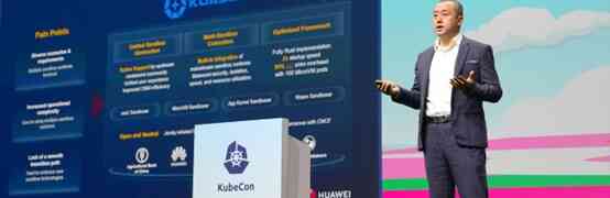 KubeCon Europe 2023: Huawei Cloud Kuasar bevordert Cloud evolutie