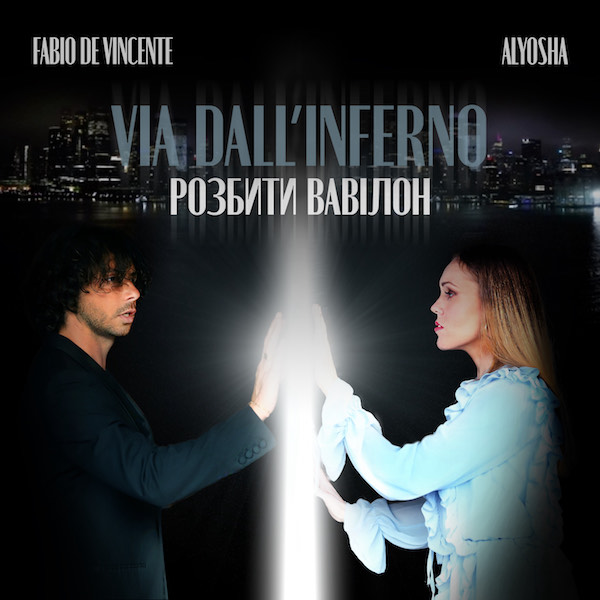 Cover-Fabio-De-Vincente-feat-ALYOSHA_Via-dall_inferno